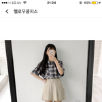 실용성 있는 셔츠 추반