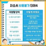 [드루와] 마넌이하 <b>래쉬</b>가드 있냐 ㅠㅠㅠㅠㅠ