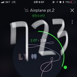 [방탄소년단] <b>랩라</b> 콘서트 염불