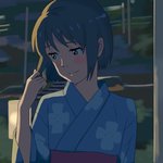 너의이름은 <b>미츠</b>하 이쁜거임?