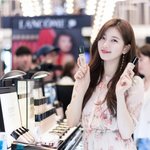 수지 랑콤 <b>행사날</b> 립정보