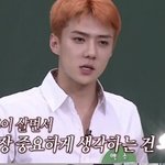 <b>엑소</b> 막내 ㄹㅇ 개귀여운데???