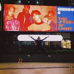 [EXO] 야 미쳐따 진심 다리 길이 무엇