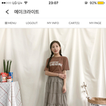 이거 영어뭔 뜻임