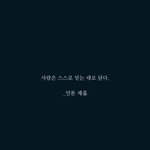 [조언부탁해] 책 추천해줘
