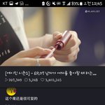 [댓글부탁해] 무슨 색이야?