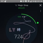 [방탄소년단] ㅋㅔ이타운 <b>현황</b> 보셈 ㅋㅋㅋㅋㅋㅋ