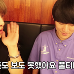 <b>신태일</b> 조카잘생김 뭐지