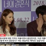[댓글부탁해] 박보영 이뻐도 너무 이쁘다 <b>존예</b>