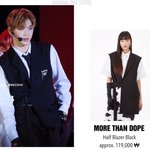 [강다니엘] 강다니엘 어제 <b>의상</b>