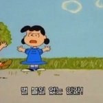 [댓글부탁해] 연애상담해줄사람 있어?