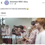 [세븐틴] 이거 <b>출처</b> 어디야??