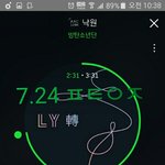 [방탄소년단] #BASELINECHALLENGE