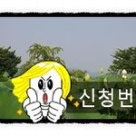 종교의  세상은 어떤곳인가?