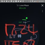 [방탄소년단] 밑에 외랑튜윱 쓴 쓰니인데