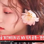 [댓글부탁해] <b>라붐</b> 컴백했다 변신 확인 ㄱㄱ