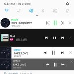 [방탄소년단] 동시스밍 도와줘ㅜㅜ
