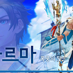 [드루와] 같이 세븐나<b>이츠</b>하실?폰겜임ㅋ