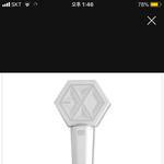 솔직히 <b>엑소</b> 응원봉도