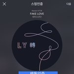[방탄소년단] 도토리<b>주머니</b>에서 도토리 꺼내서