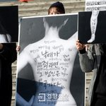 [드루와] 급진 <b>페미니즘</b>, 고립하면 고립된다[기사]