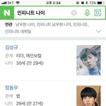 [인피니트] 다른 멤버는 다 있는 <b>나이</b>