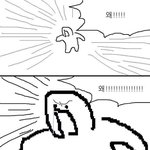 <b>쌍수</b> 이런거 잘 보는 애들 있어?