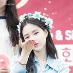 [모두드루와] 헐 손나은 개이뻐