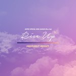 [댓글부탁해] 아스트로 <b>음원</b> 공개 3시간 남았다ㅠㅠ