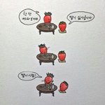 [드루와] <b>BL</b>쓰다가 남자애들이 보면 어뜩하지?