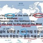 [NCT] 혹시 이거 무슨 말인지 설명해줄 시즈니...