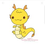 내꼬 내꼬