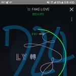 [방탄소년단] 우리 <b>소셜</b>차트 신경 쓰자아