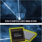 [<b>명랑</b>엽떡] 전세계 90% 점유율을 자랑하는 한국 제품