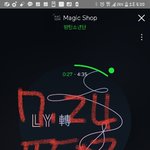 [방탄소년단] ㅡ외랑튜웁 P 모아 보내기ㅡ