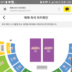 찰리<b>푸</b>스 내<b>한</b>공연 갈까말까ㅠ