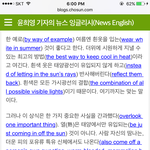 [댓글부탁해] 나만 올블랙입어도 더운거 똑같냐