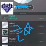 [뉴이스트] 클릭별(스타) 워즈 공짜별(~19:50) 208%