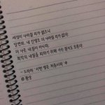 [댓글부탁해] <b>염색</b>관련 ㅃㄹㅃㄹ들어와