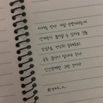 [댓글부탁해] 고민 들어줄게 다 들어와