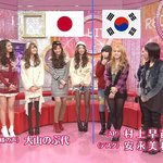 [댓글부탁해] 일본인들의 키에대한 열등감ㅋㅋㅋㅋ