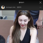 이거 보고 역시 아이돌은 <b>극한</b>직업이구나 함