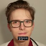 [댓글부탁해] 얘들아 나 저번에 자막단다고 했던앤데