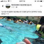 [댓글부탁해] 이거 진짜 미친거 아님??