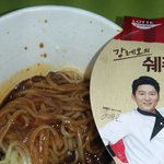 [EXO] "레오"하다