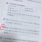 이 말 누가 쉽게 해석 좀 해주세요...