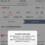 [댓글부탁해] 인생<b>우동</b>뿌린앤데정지당했어:..