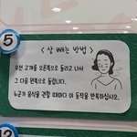 쿠션 추천해주고 가면 복받을꺼야!!!