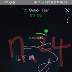 [방탄소년단] 느그 아부지 뭐<b>하시노</b>~~~