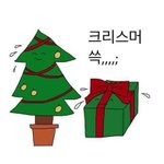 [댓글부탁해] <b>편도</b>수술하는거